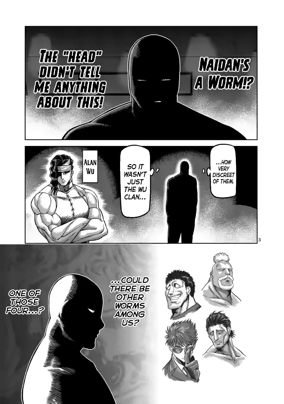 Page 3 of Chapter 82