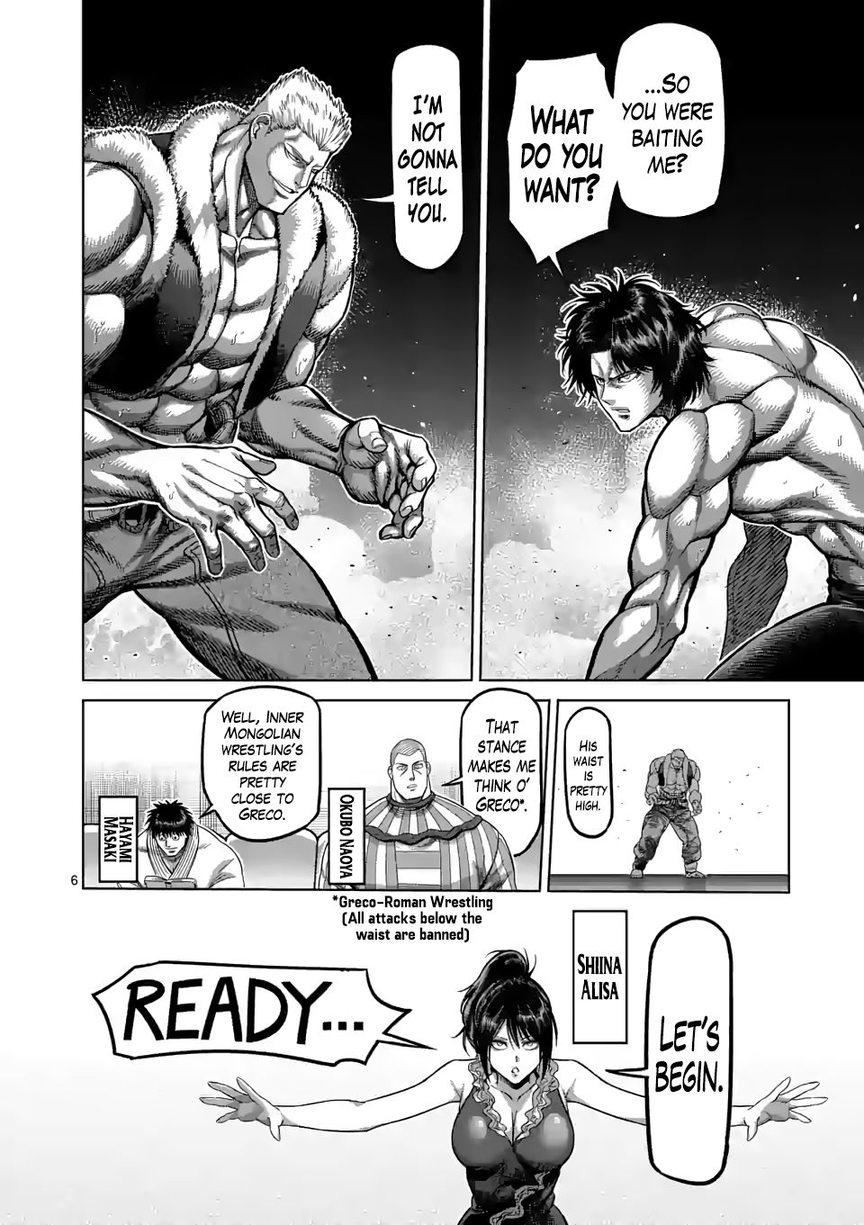 Page 6 of Chapter 82