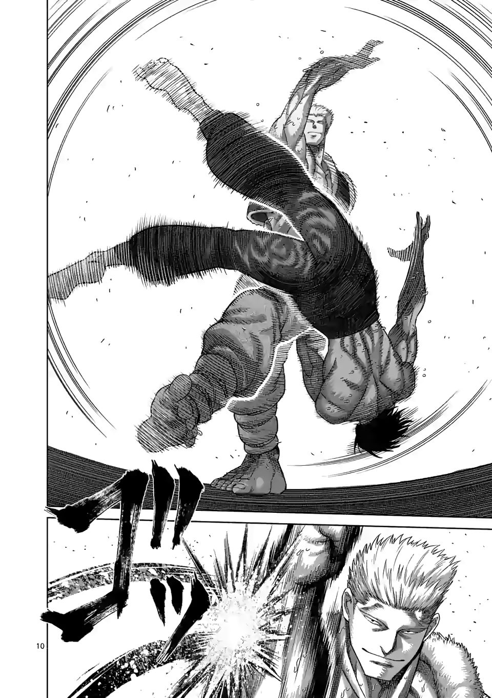 Page 10 of Chapter 82
