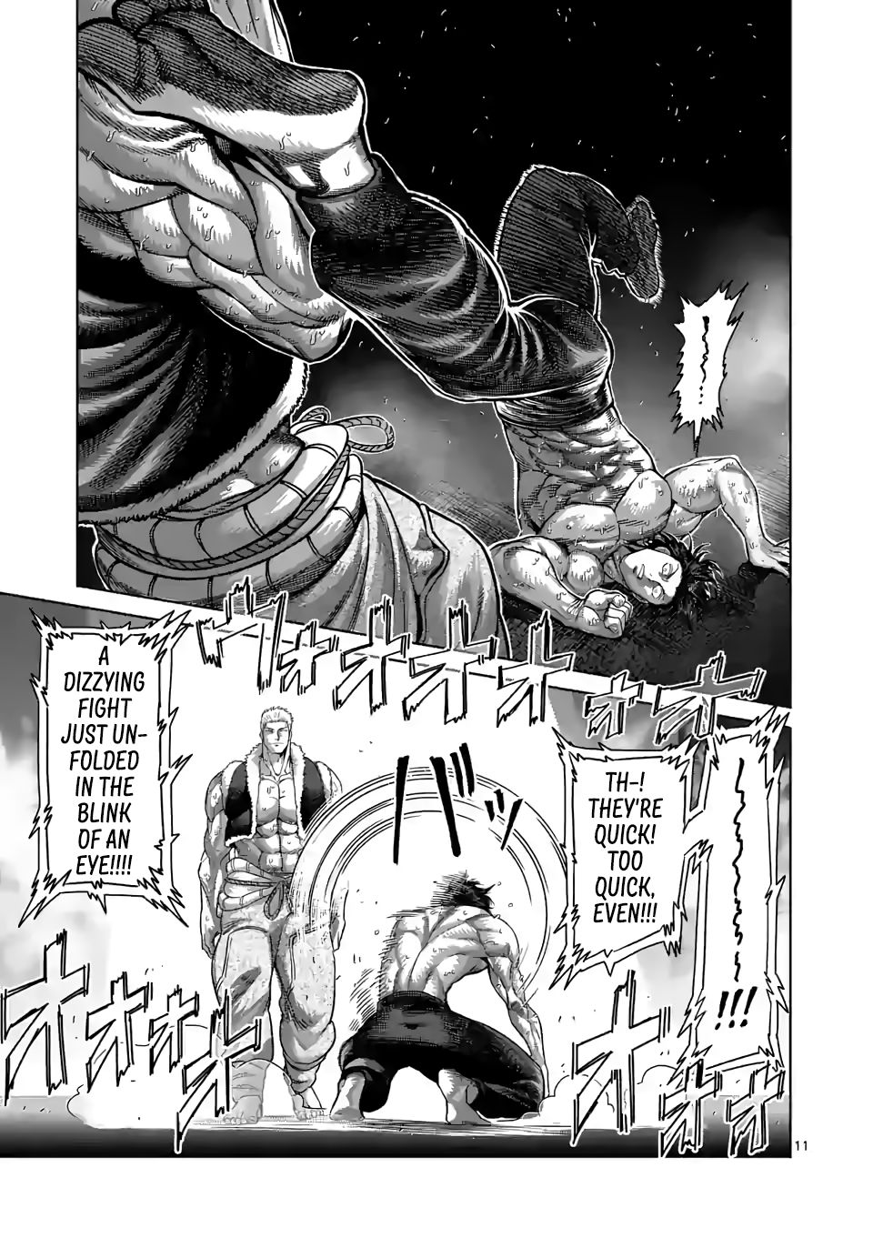 Page 11 of Chapter 82