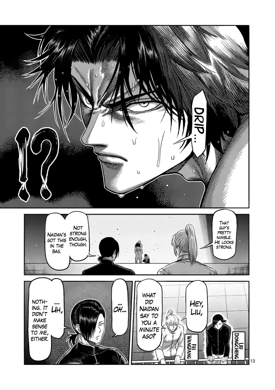 Page 13 of Chapter 82
