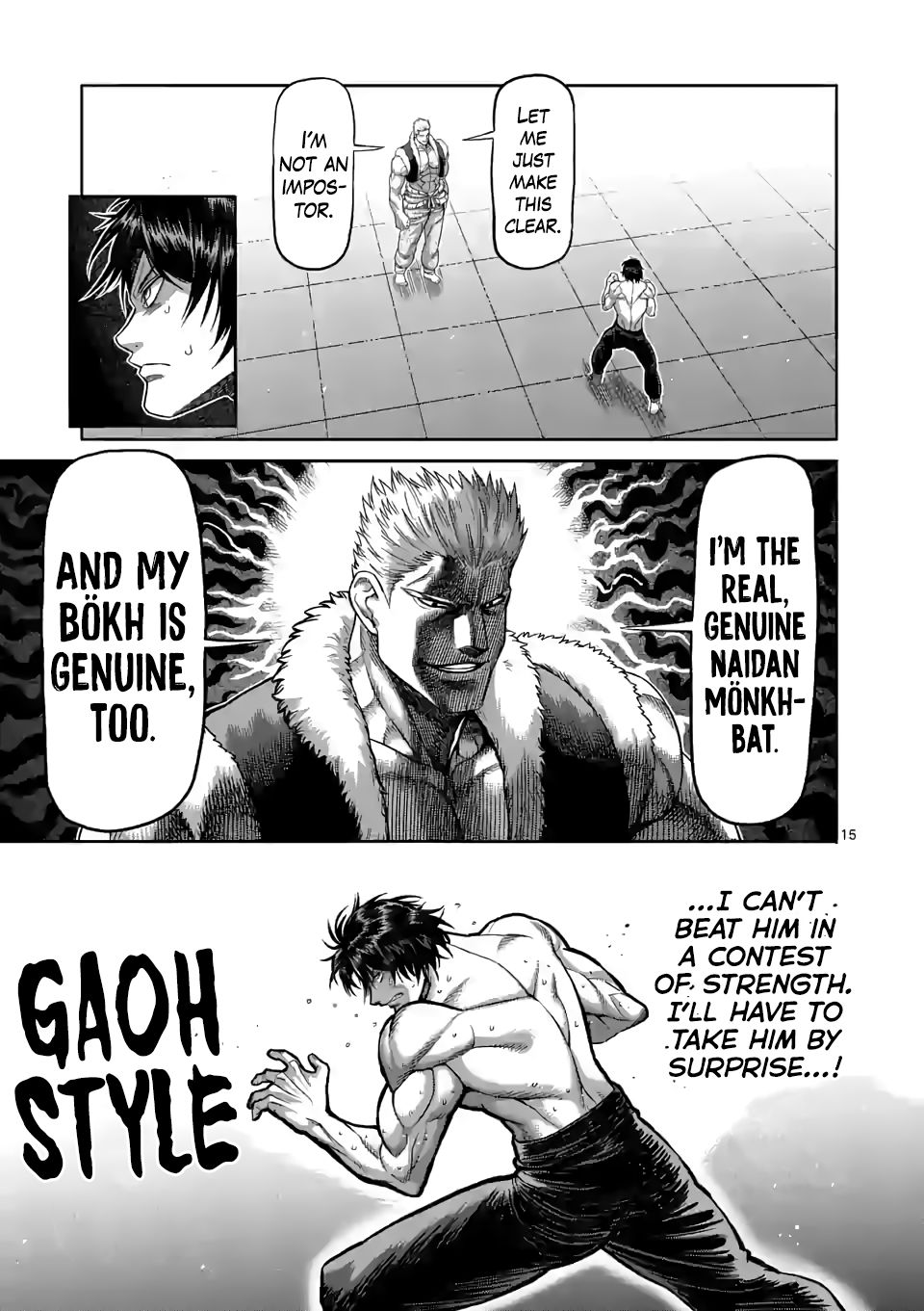 Page 15 of Chapter 82