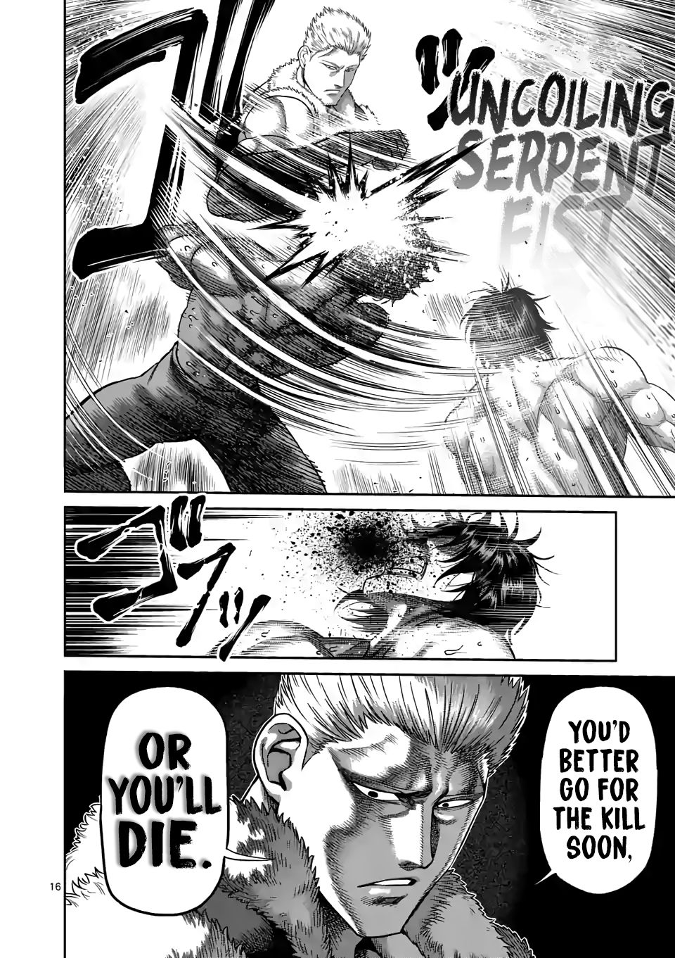 Page 16 of Chapter 82