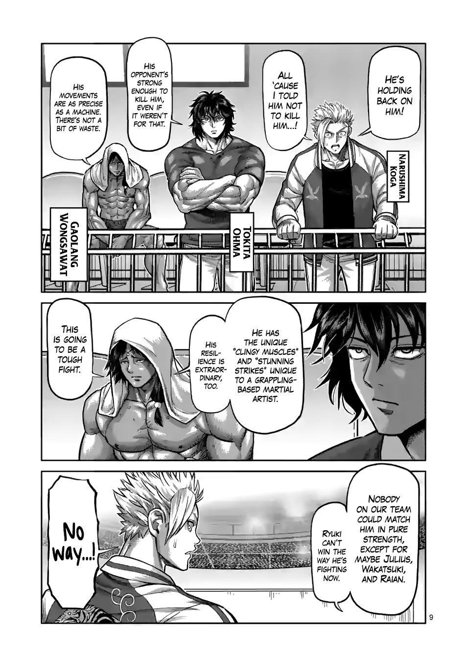 Page 9 of Chapter 83