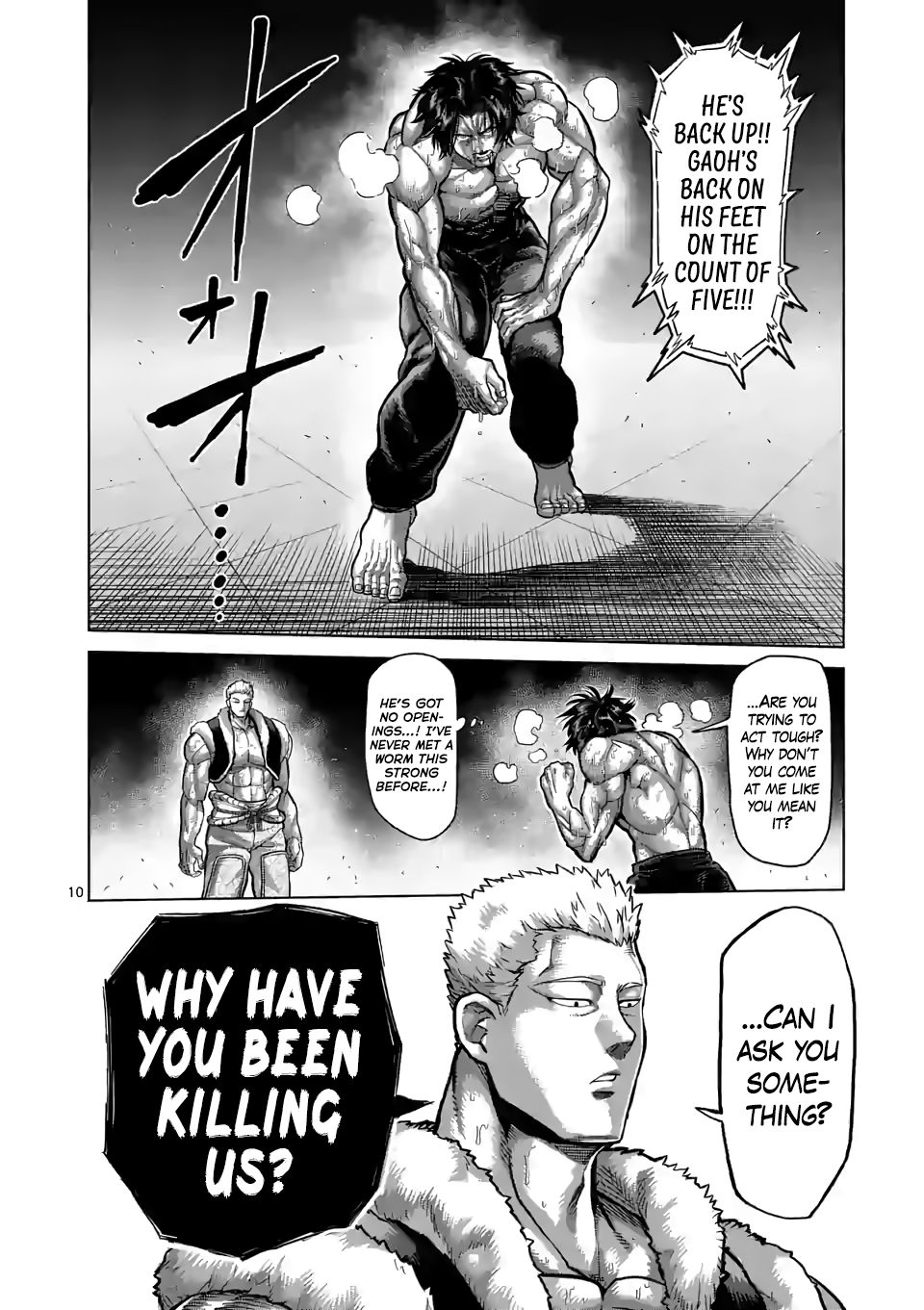 Page 10 of Chapter 83