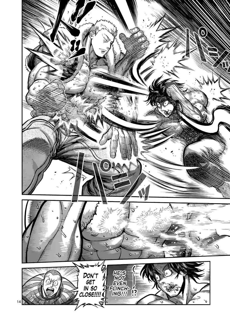 Page 14 of Chapter 83