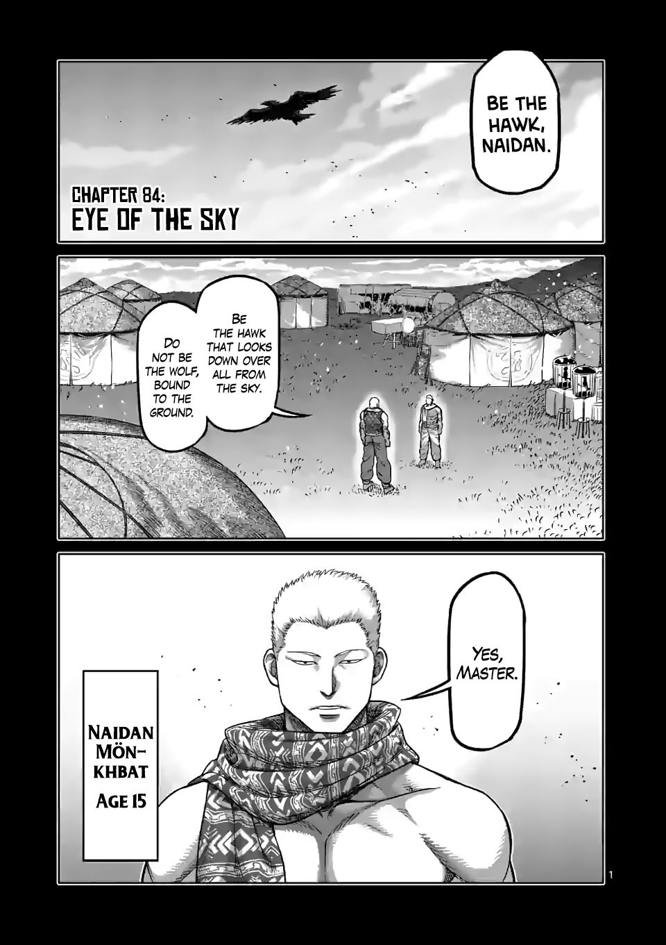 Page 1 of Chapter 84