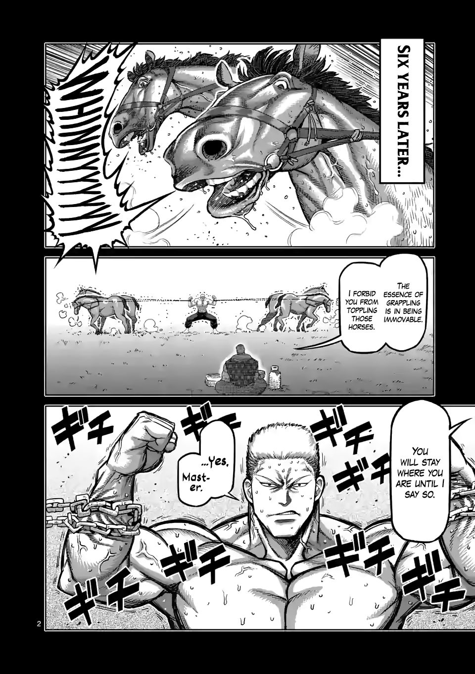 Page 2 of Chapter 84