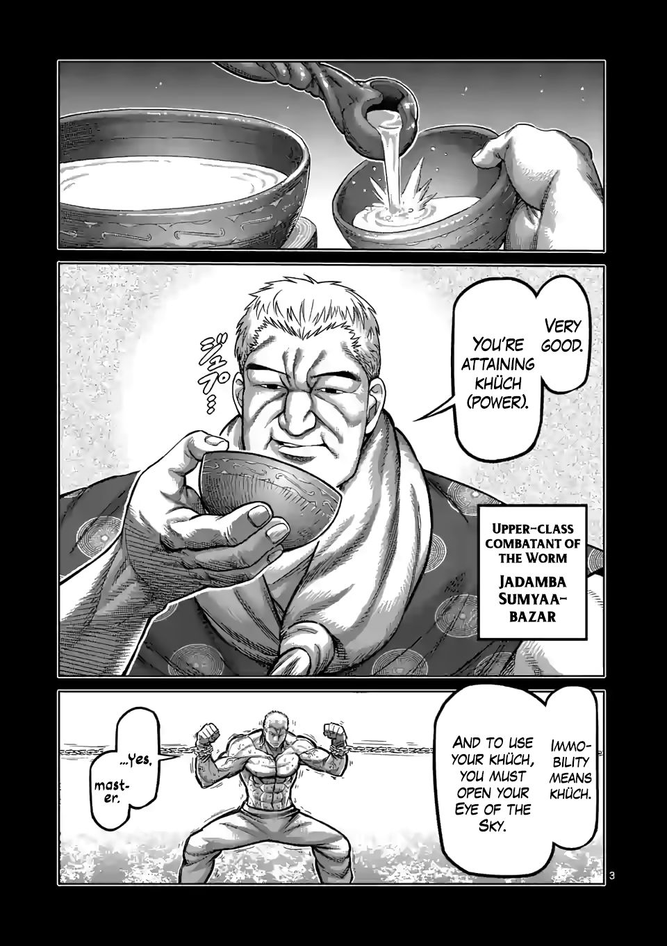 Page 3 of Chapter 84