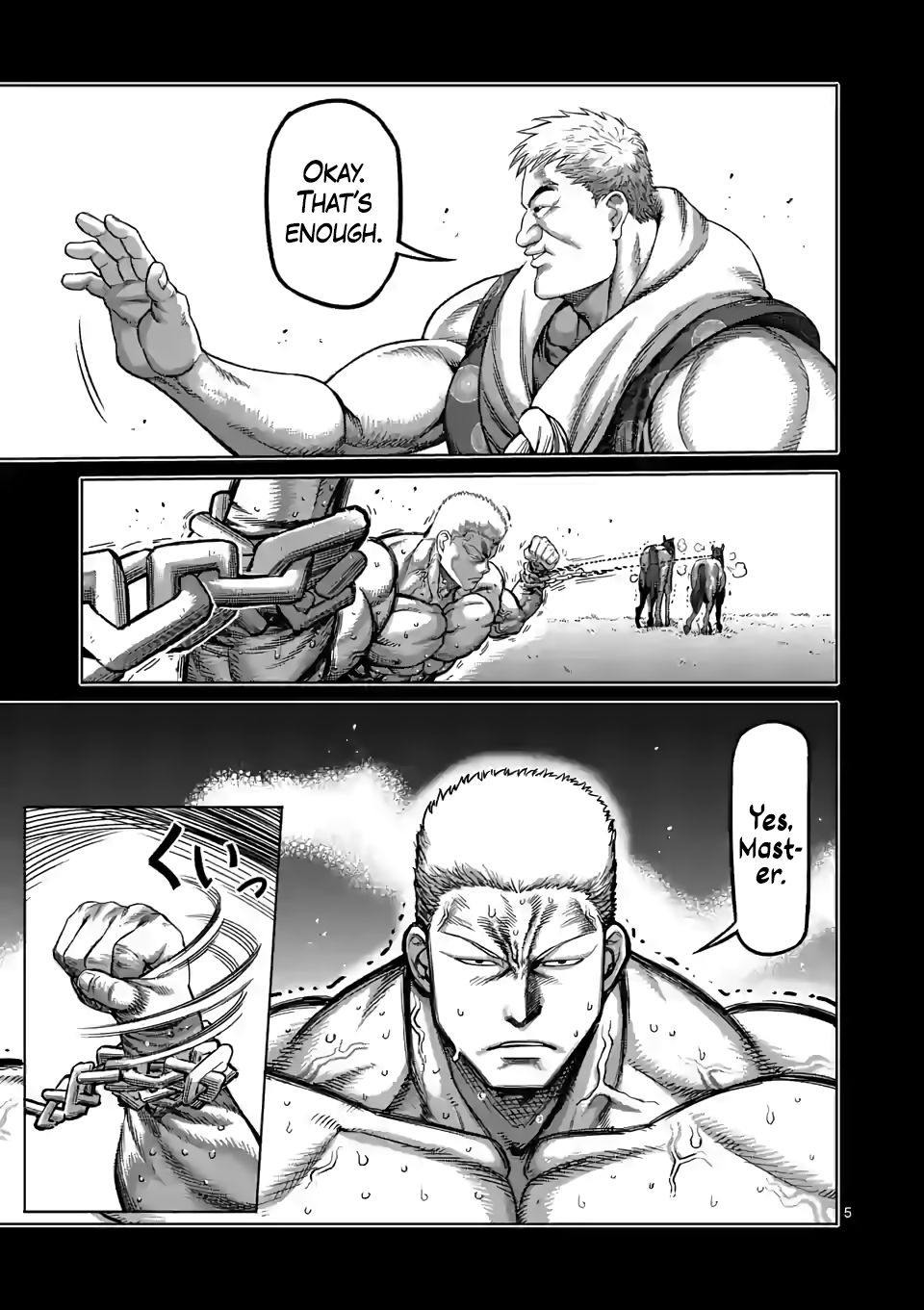Page 5 of Chapter 84