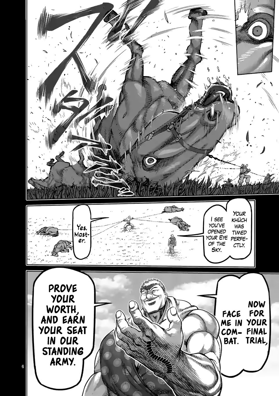 Page 6 of Chapter 84