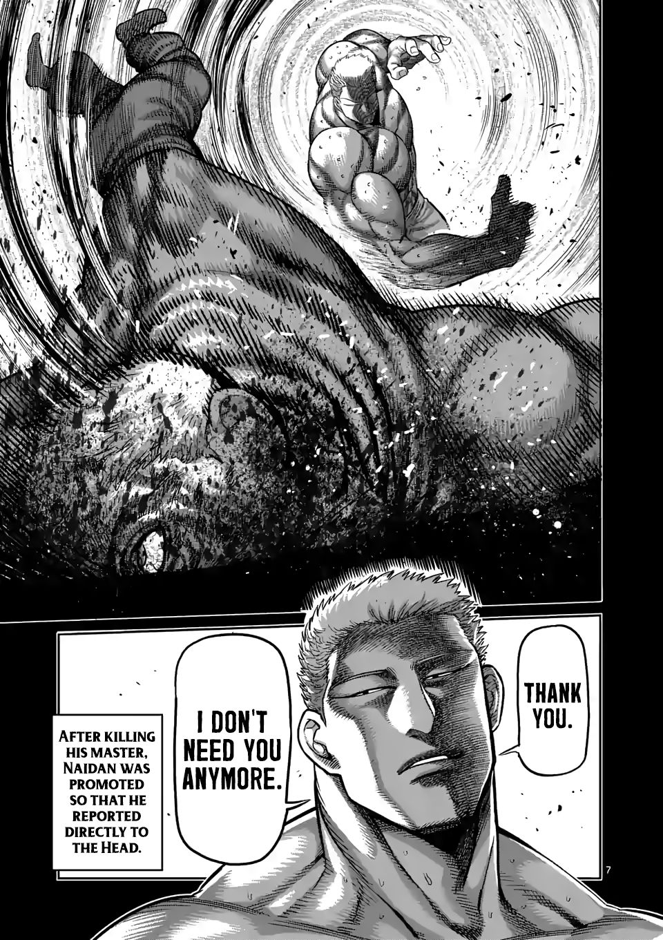 Page 7 of Chapter 84