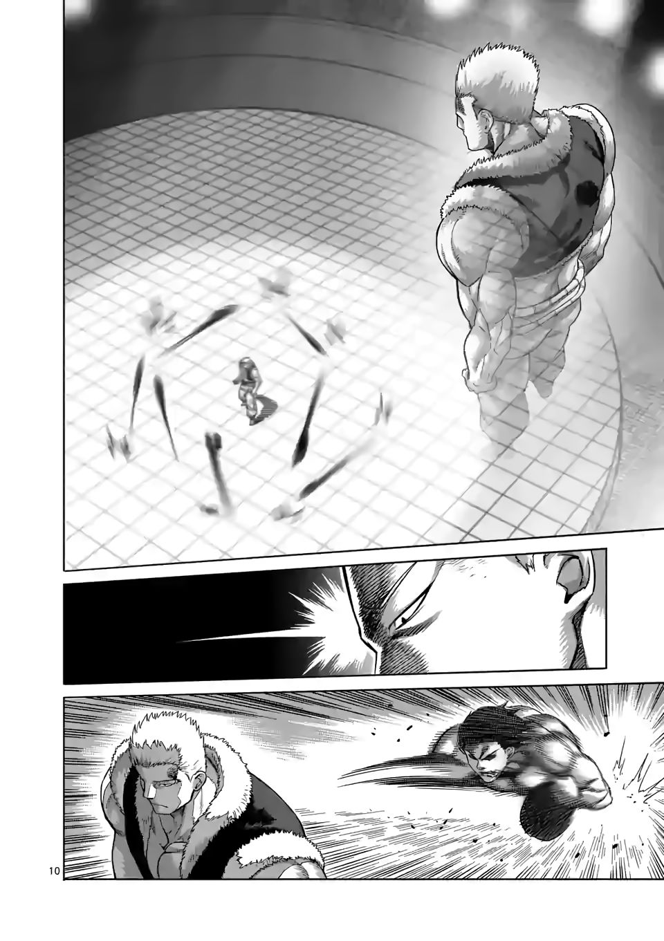 Page 10 of Chapter 84