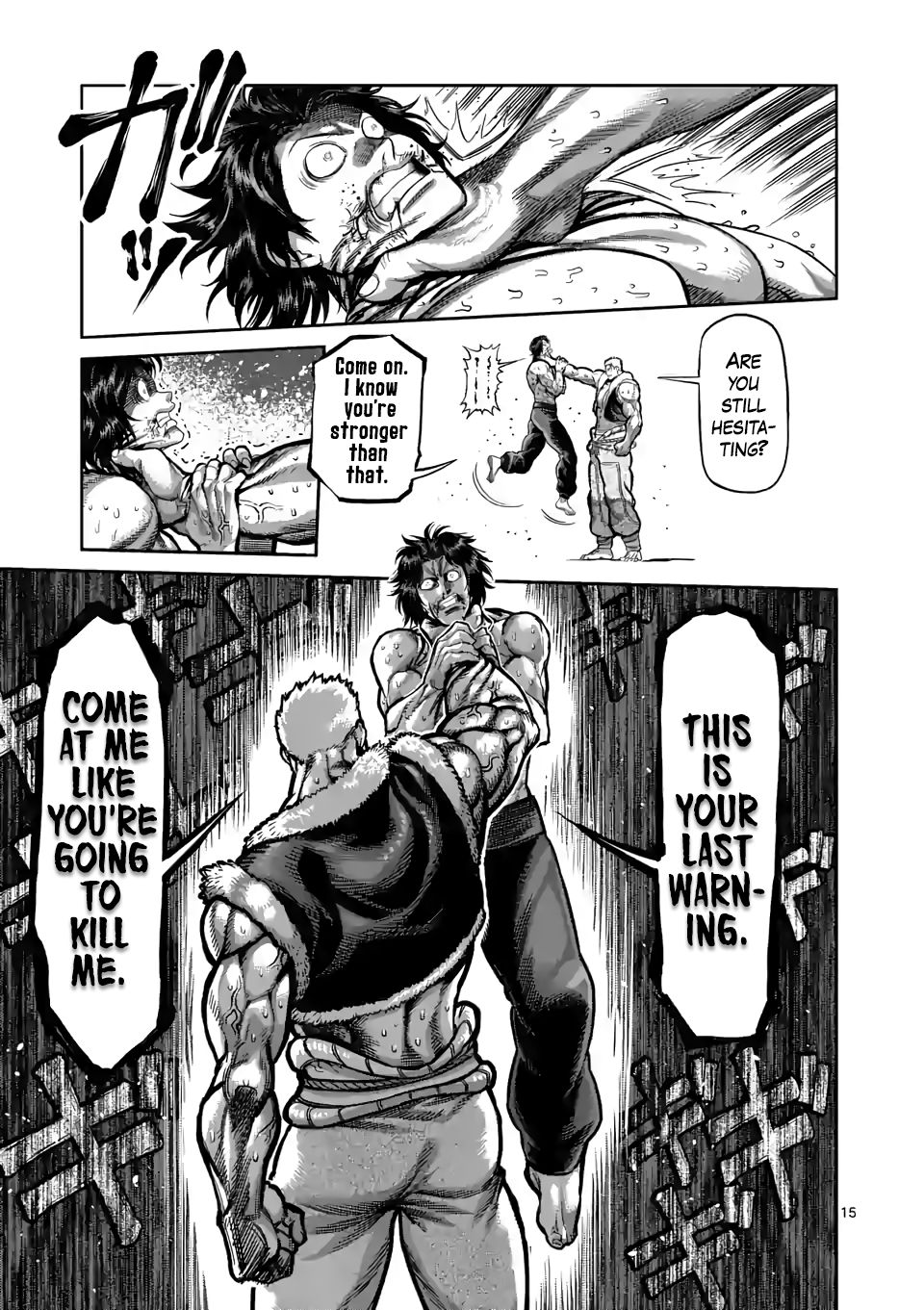 Page 15 of Chapter 84