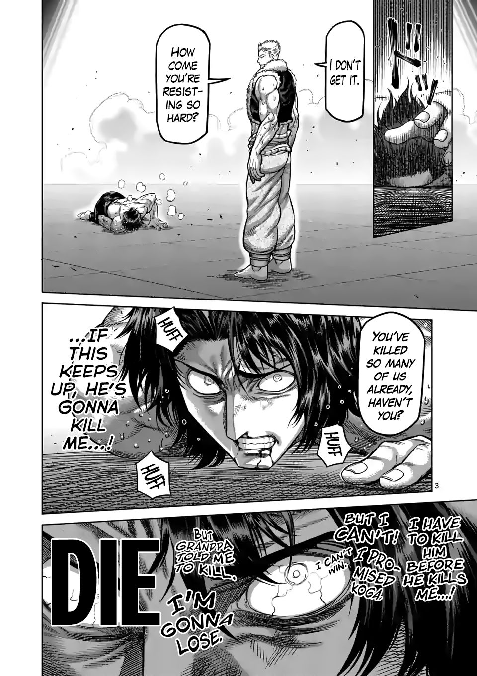 Page 3 of Chapter 85
