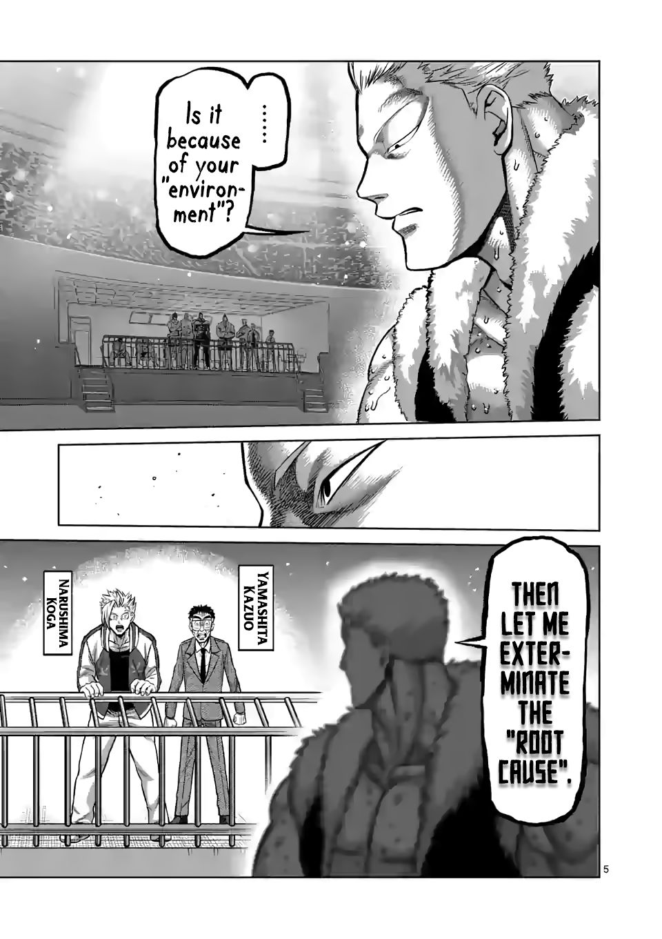 Page 5 of Chapter 85