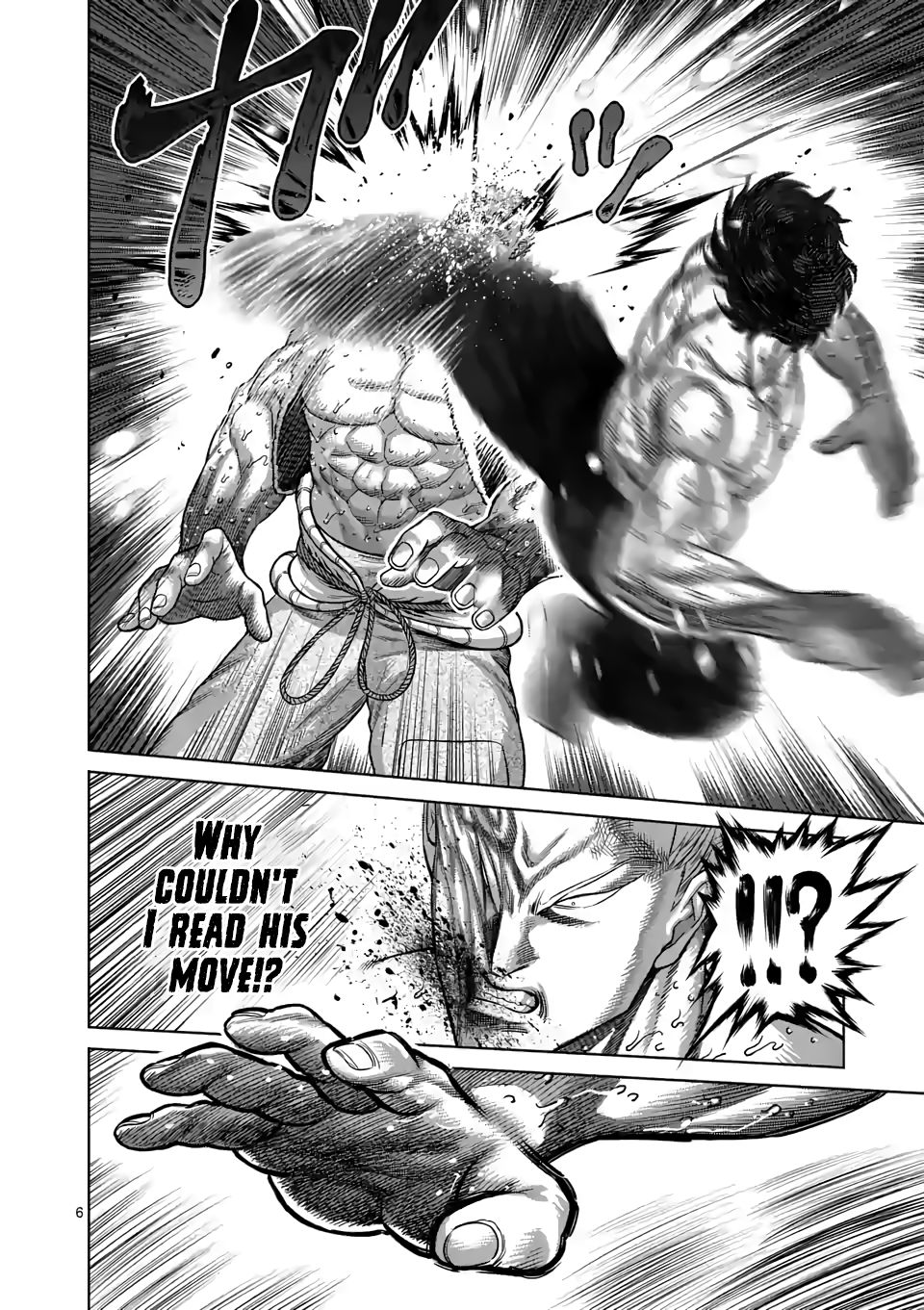 Page 6 of Chapter 85