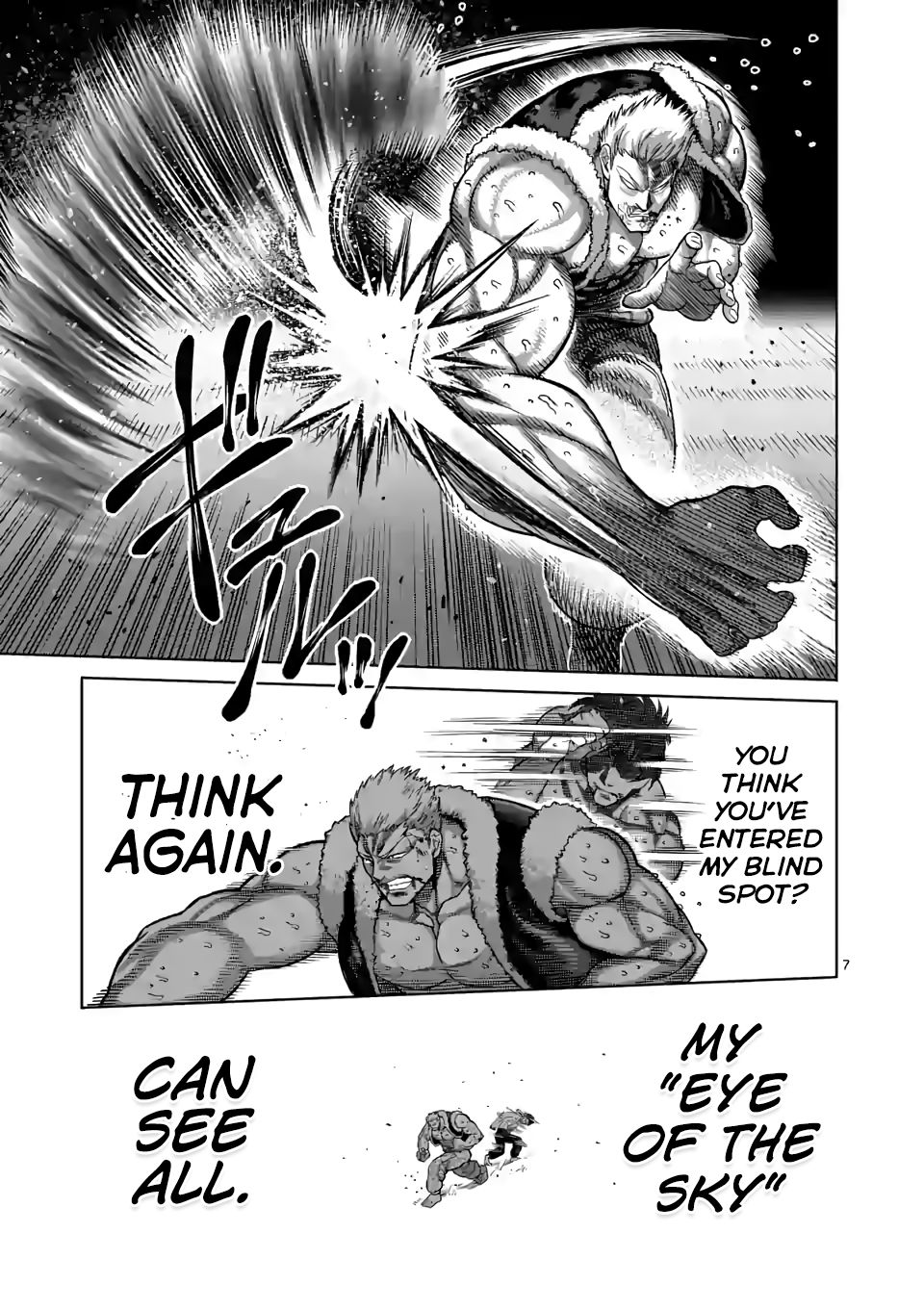 Page 7 of Chapter 85