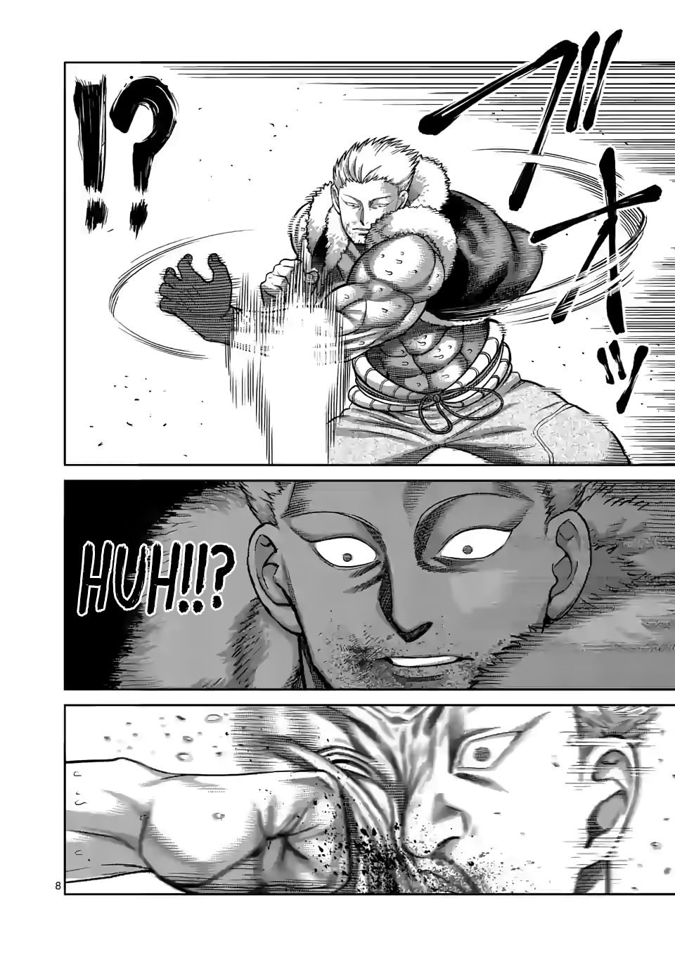 Page 8 of Chapter 85