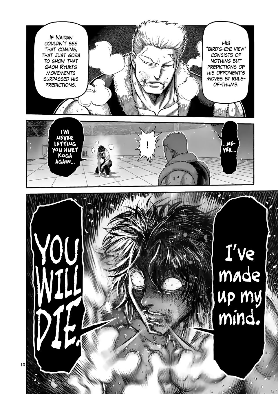 Page 10 of Chapter 85