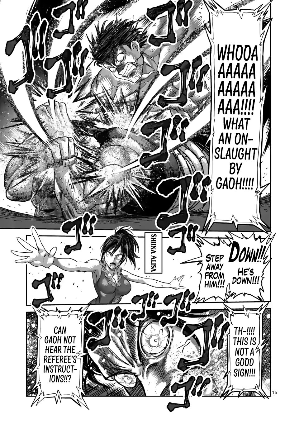 Page 15 of Chapter 85