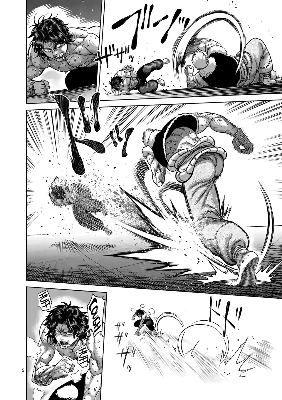 Page 2 of Chapter 86