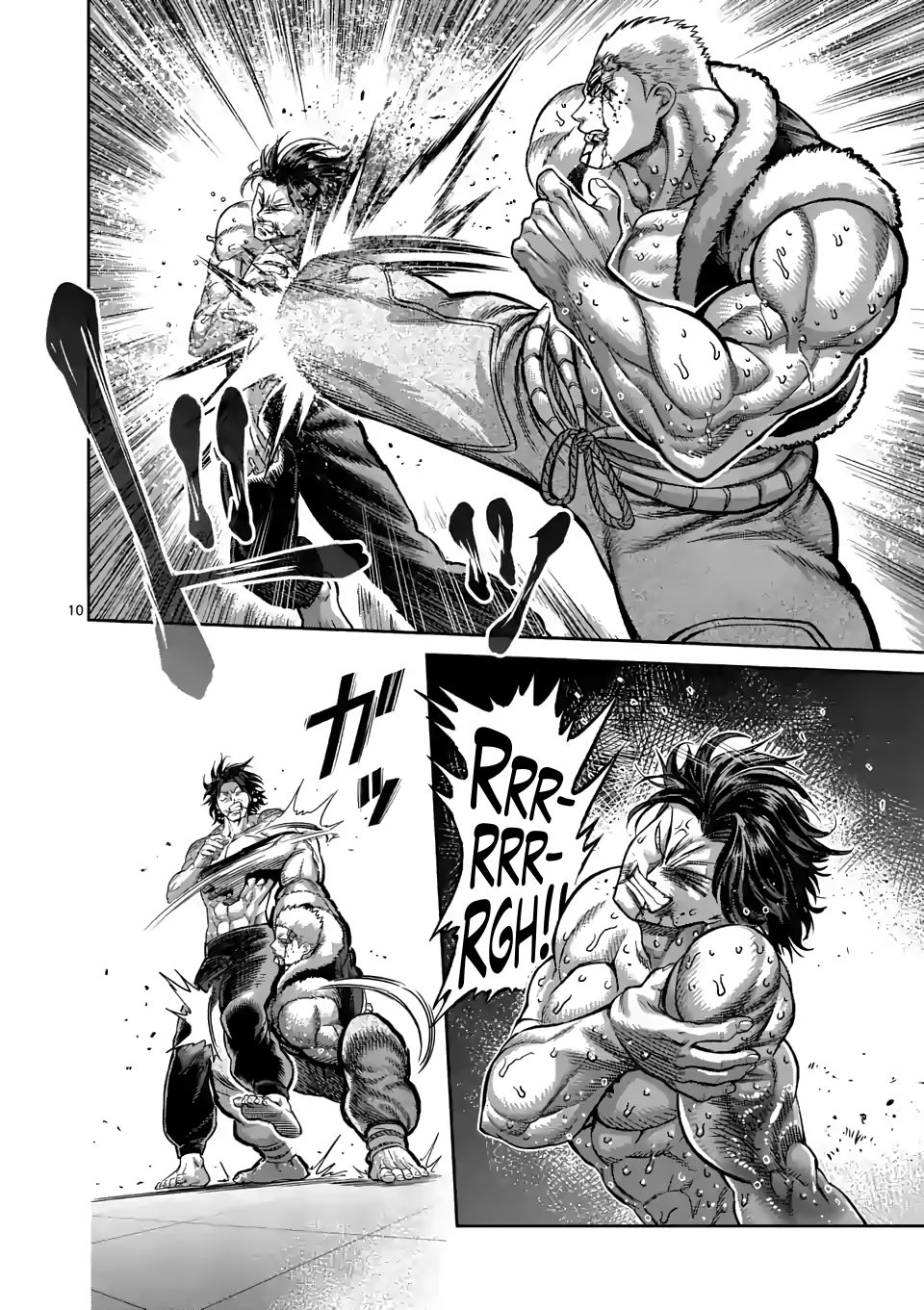Page 10 of Chapter 86