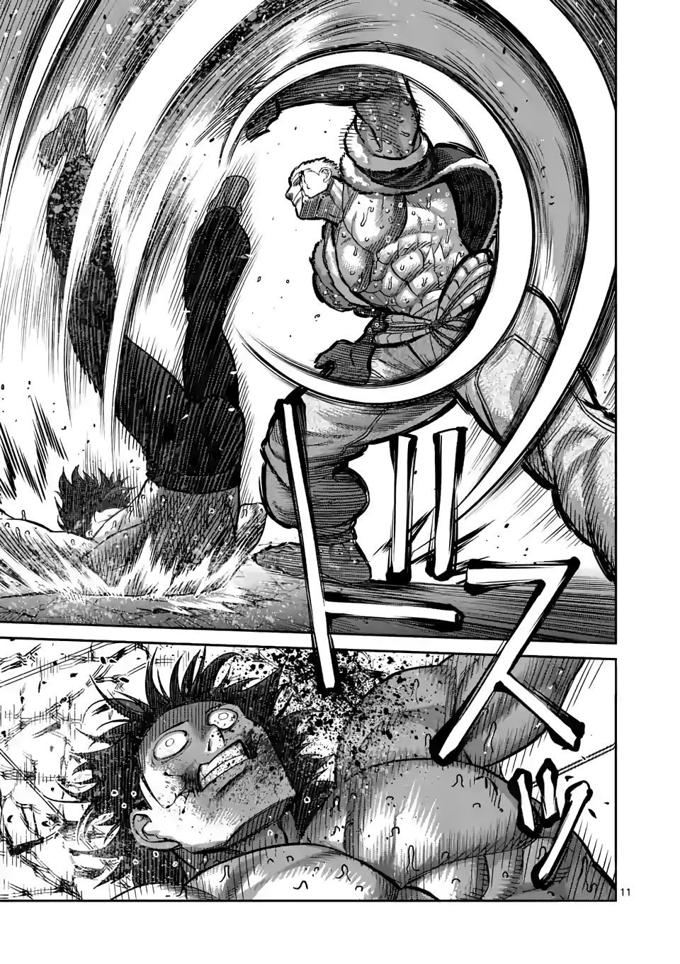 Page 11 of Chapter 86