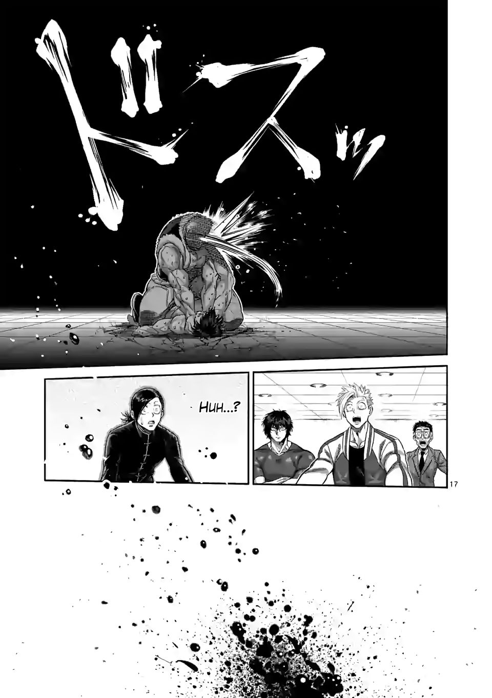 Page 17 of Chapter 86
