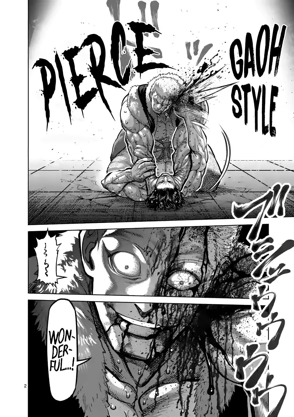 Page 2 of Chapter 87
