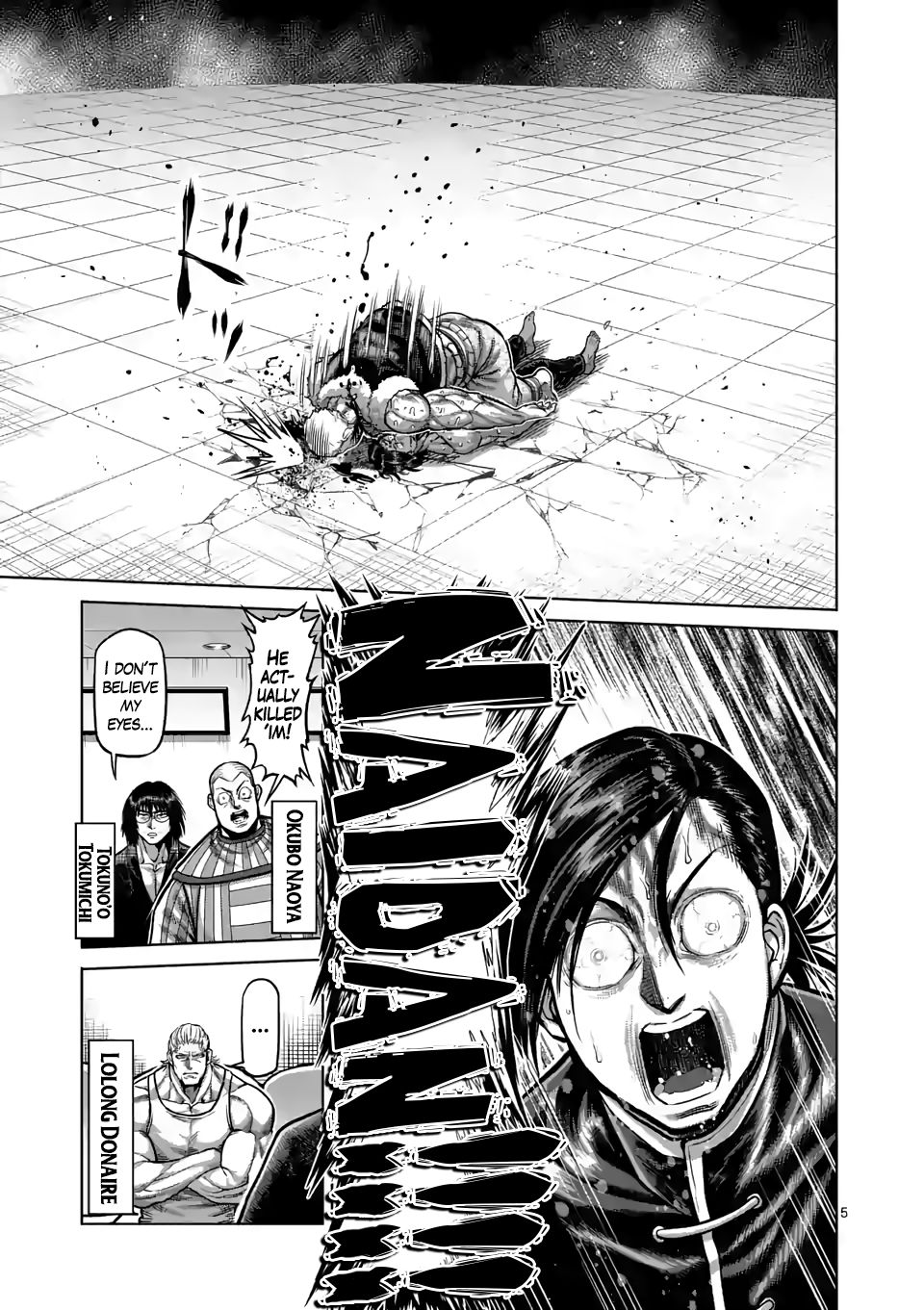 Page 5 of Chapter 87