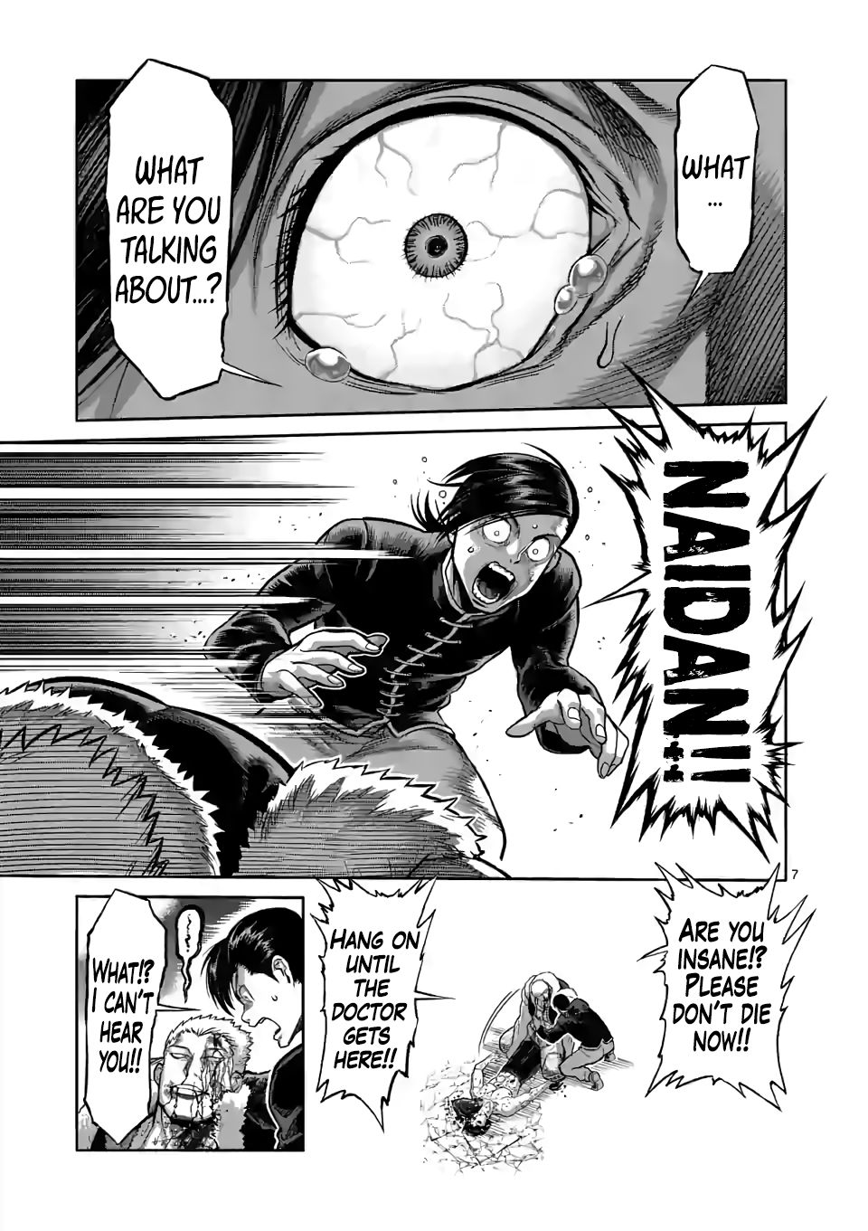 Page 7 of Chapter 87