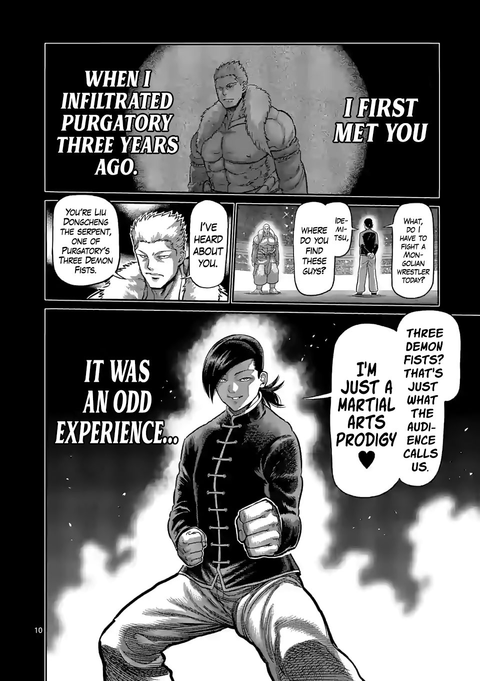 Page 10 of Chapter 87