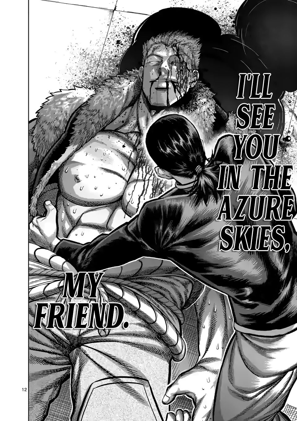 Page 12 of Chapter 87