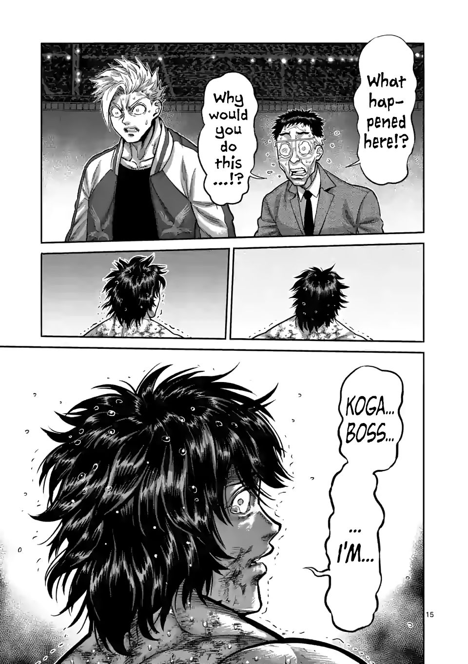 Page 15 of Chapter 87