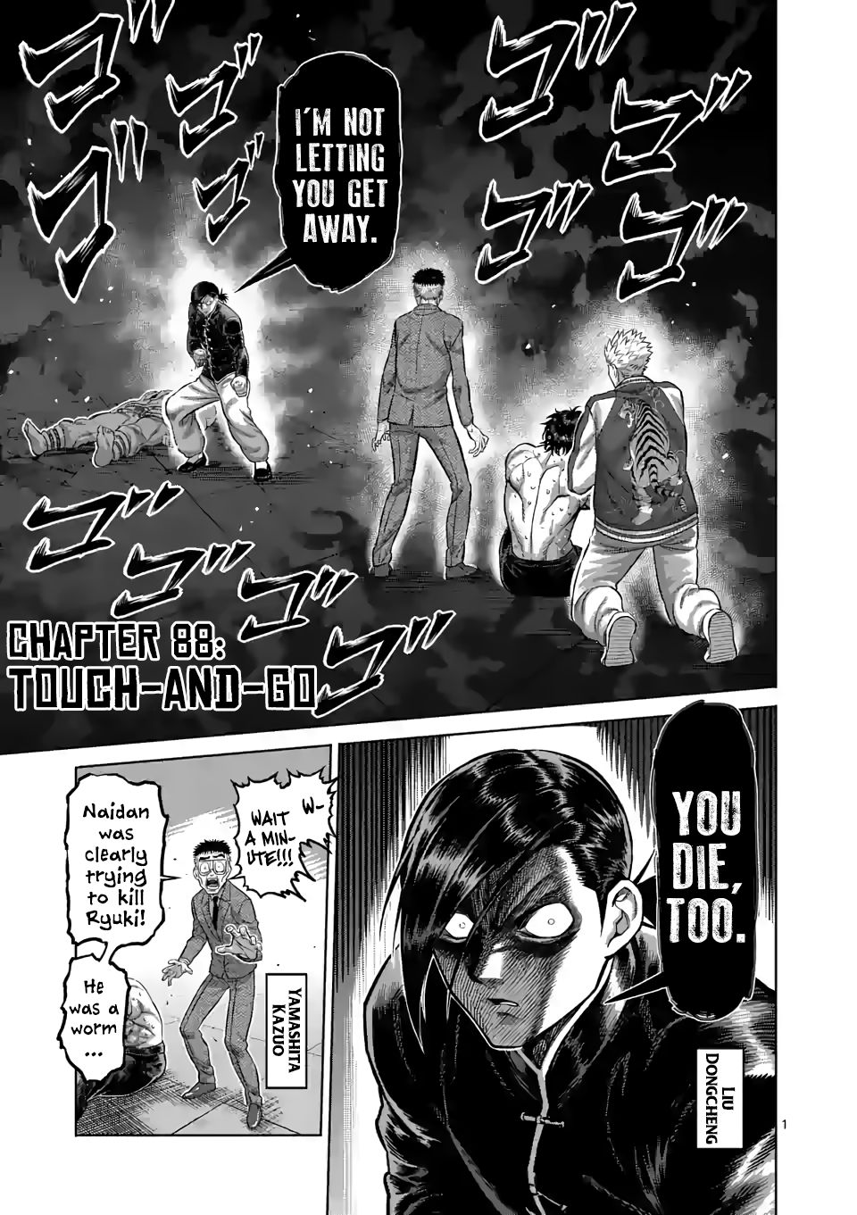 Page 1 of Chapter 88