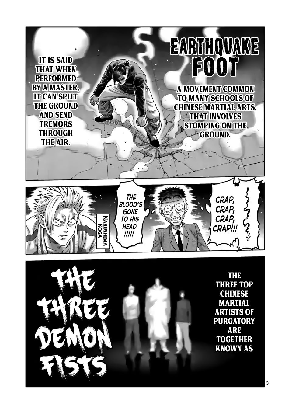Page 3 of Chapter 88