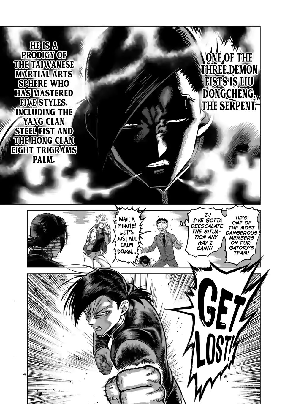 Page 4 of Chapter 88