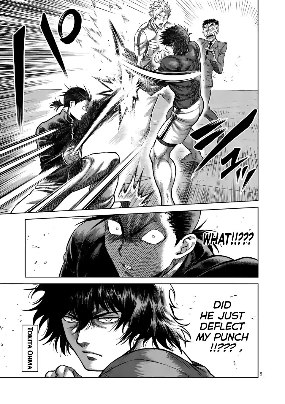 Page 5 of Chapter 88