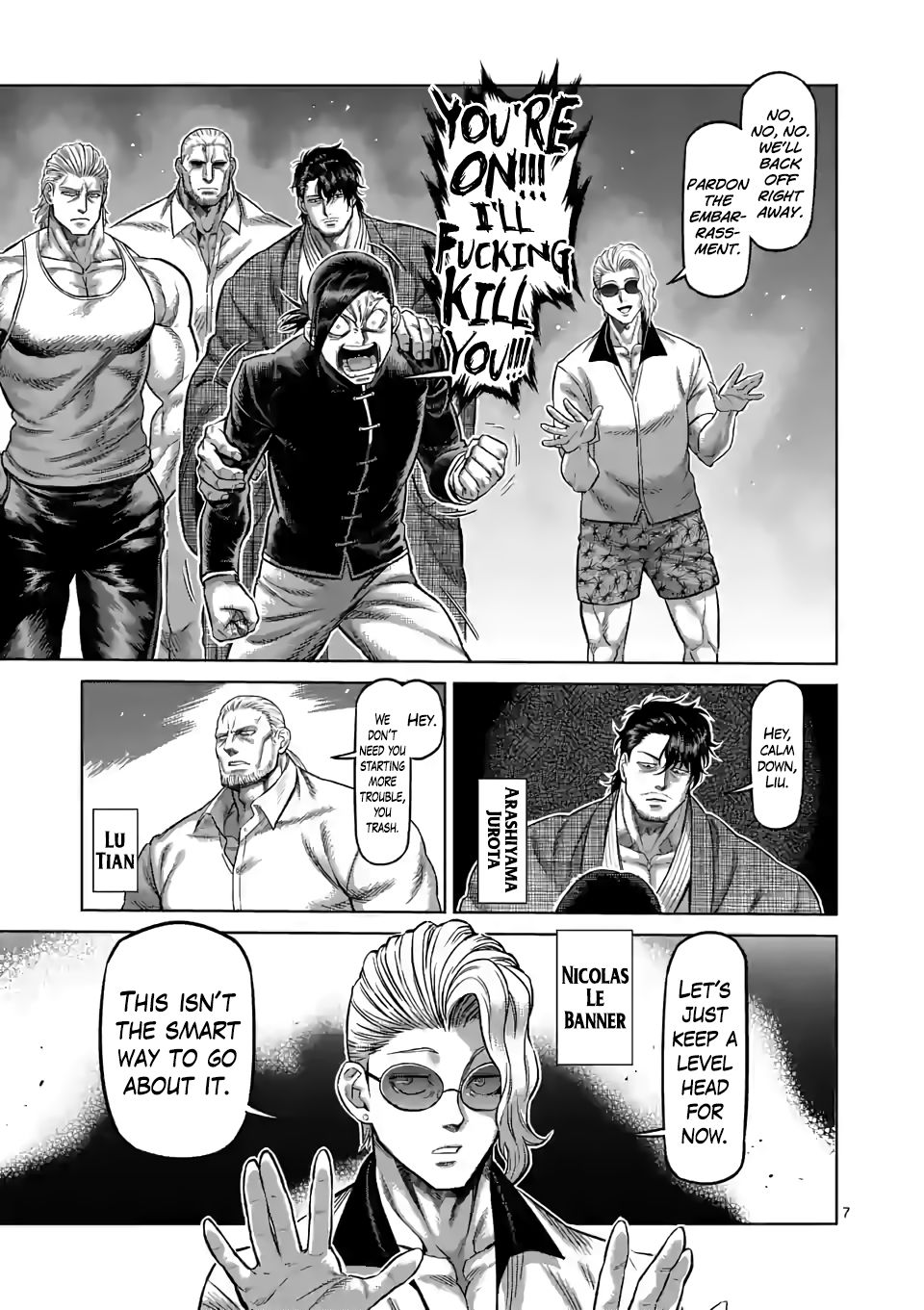 Page 7 of Chapter 88