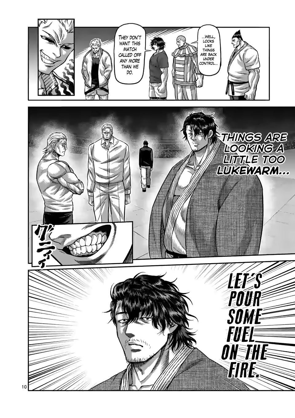 Page 10 of Chapter 88