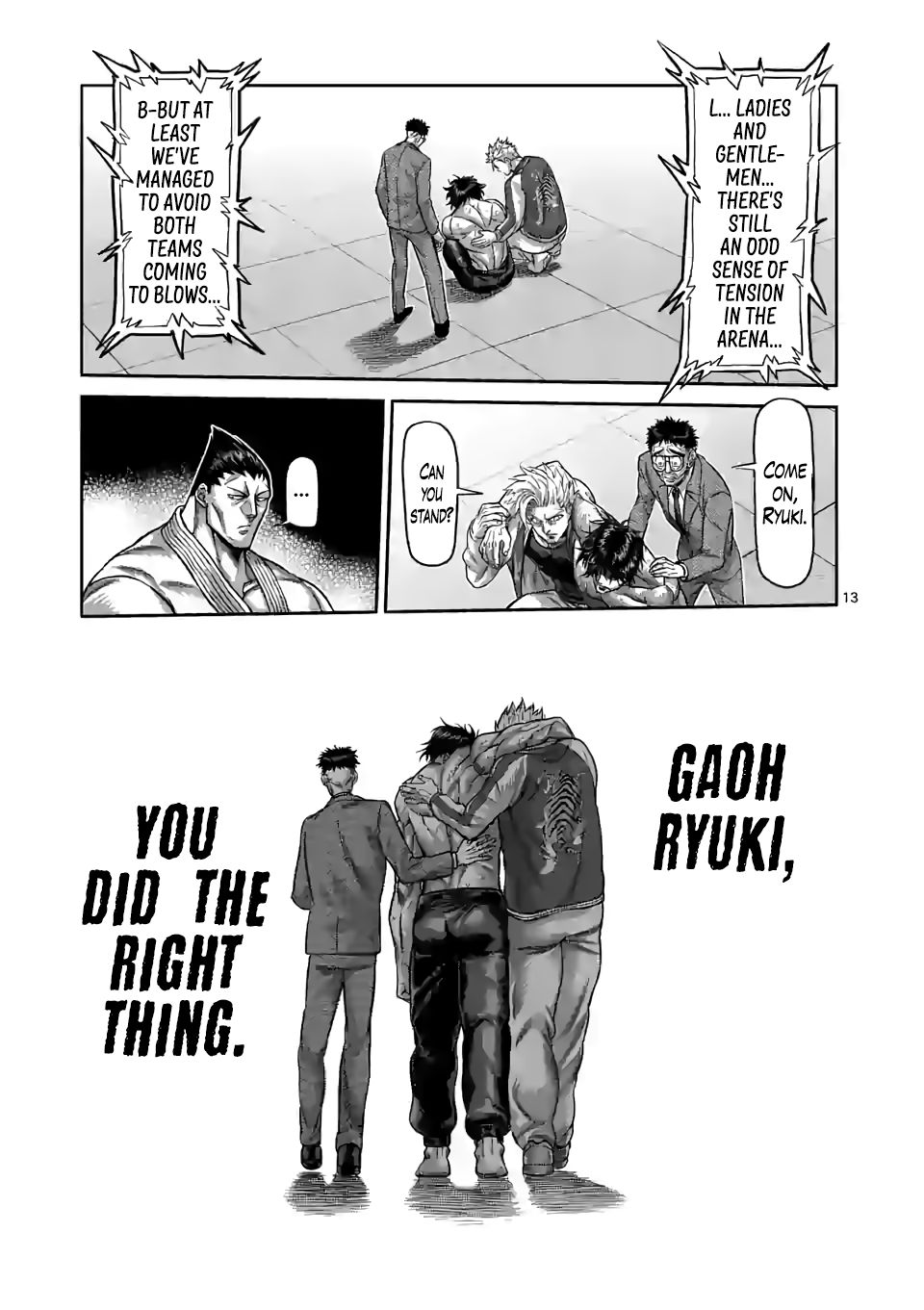 Page 13 of Chapter 88