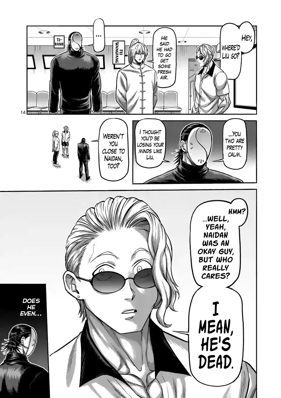 Page 14 of Chapter 88