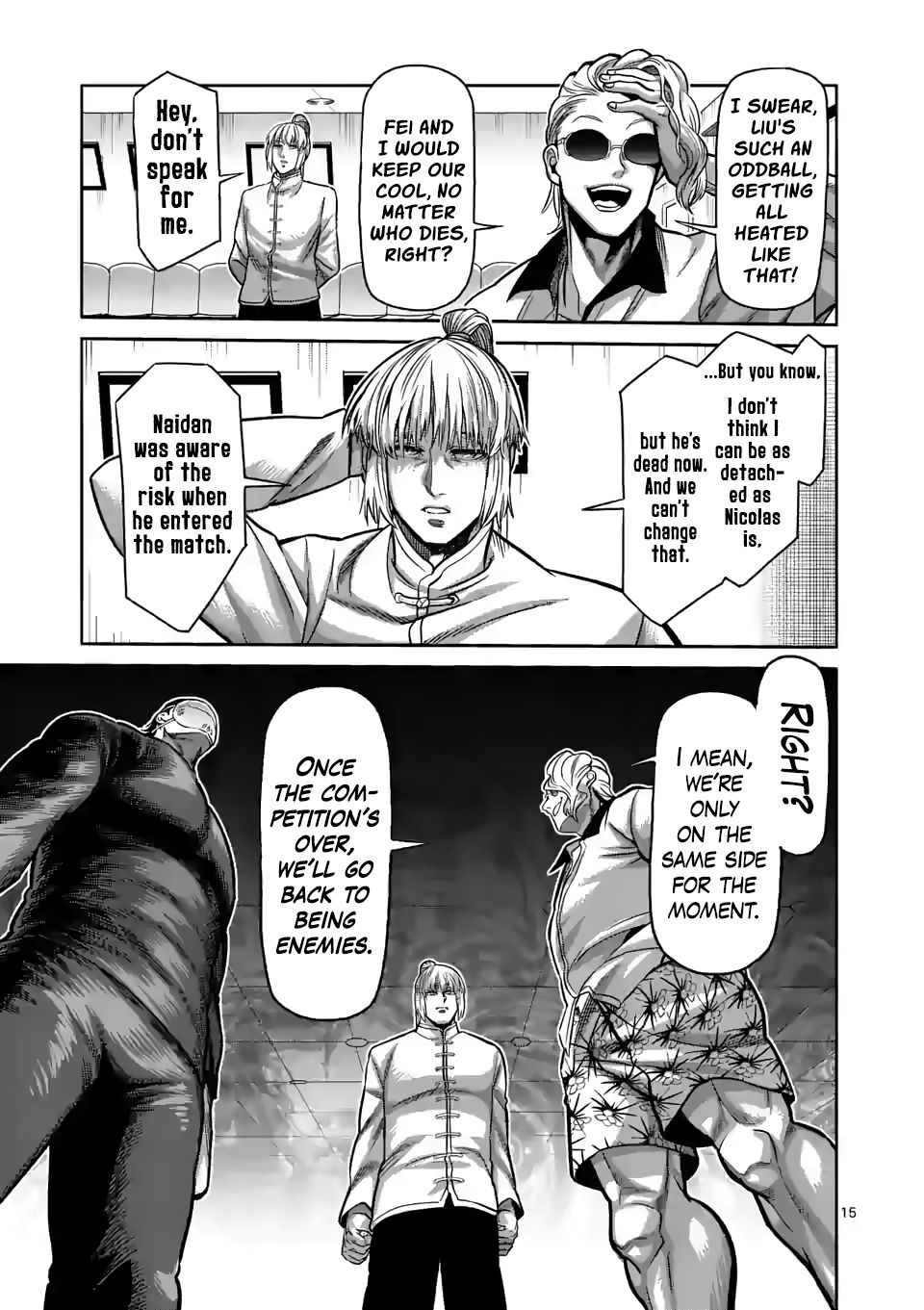 Page 15 of Chapter 88
