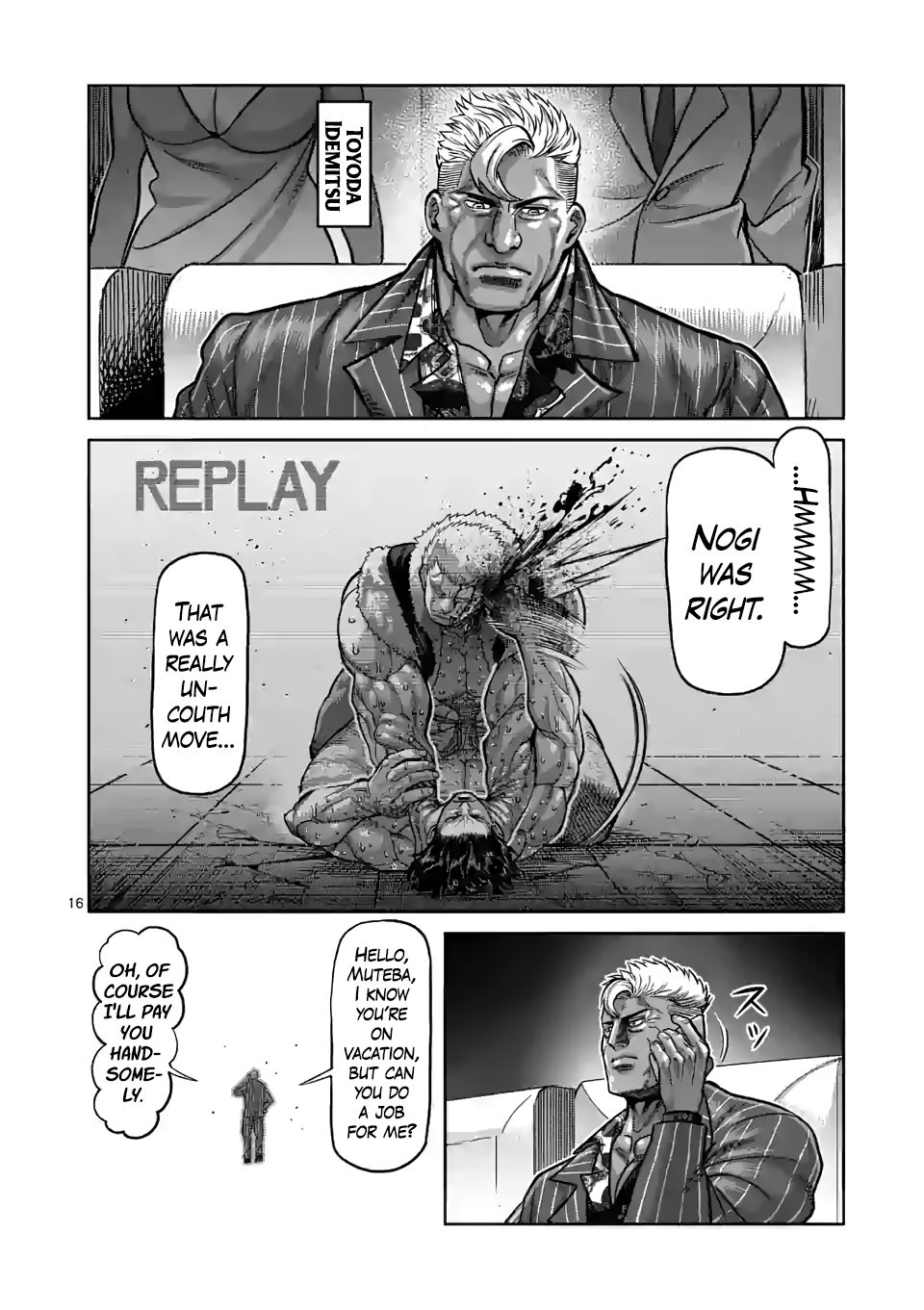 Page 16 of Chapter 88