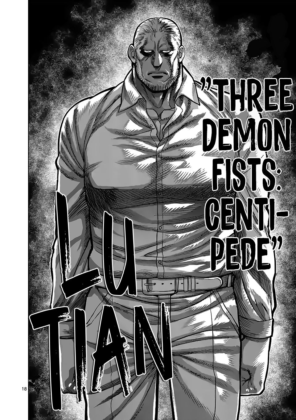 Page 18 of Chapter 88