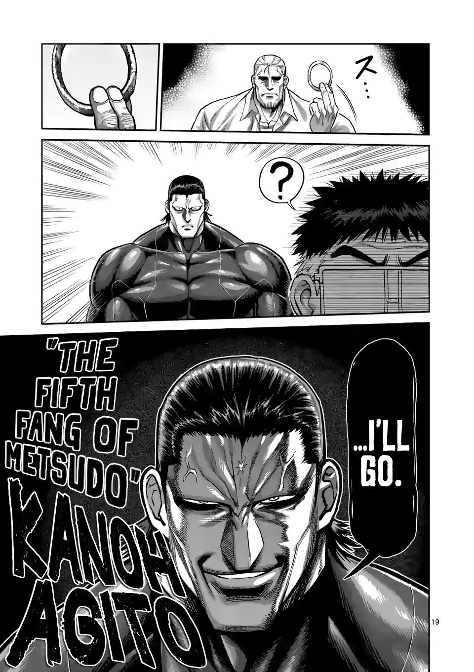 Page 19 of Chapter 88