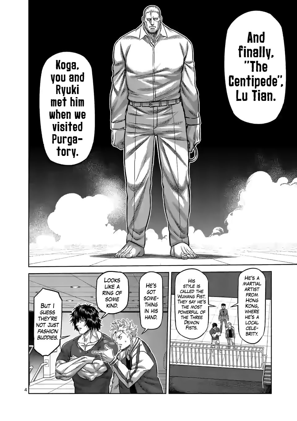 Page 4 of Chapter 89