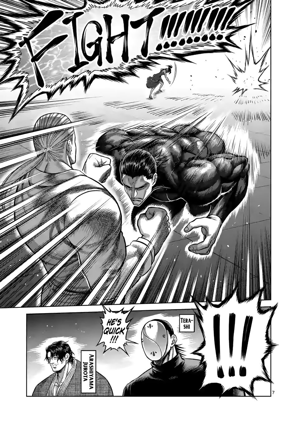 Page 7 of Chapter 89
