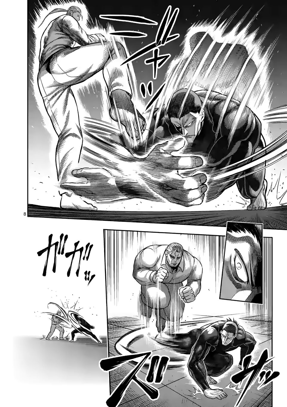 Page 8 of Chapter 89
